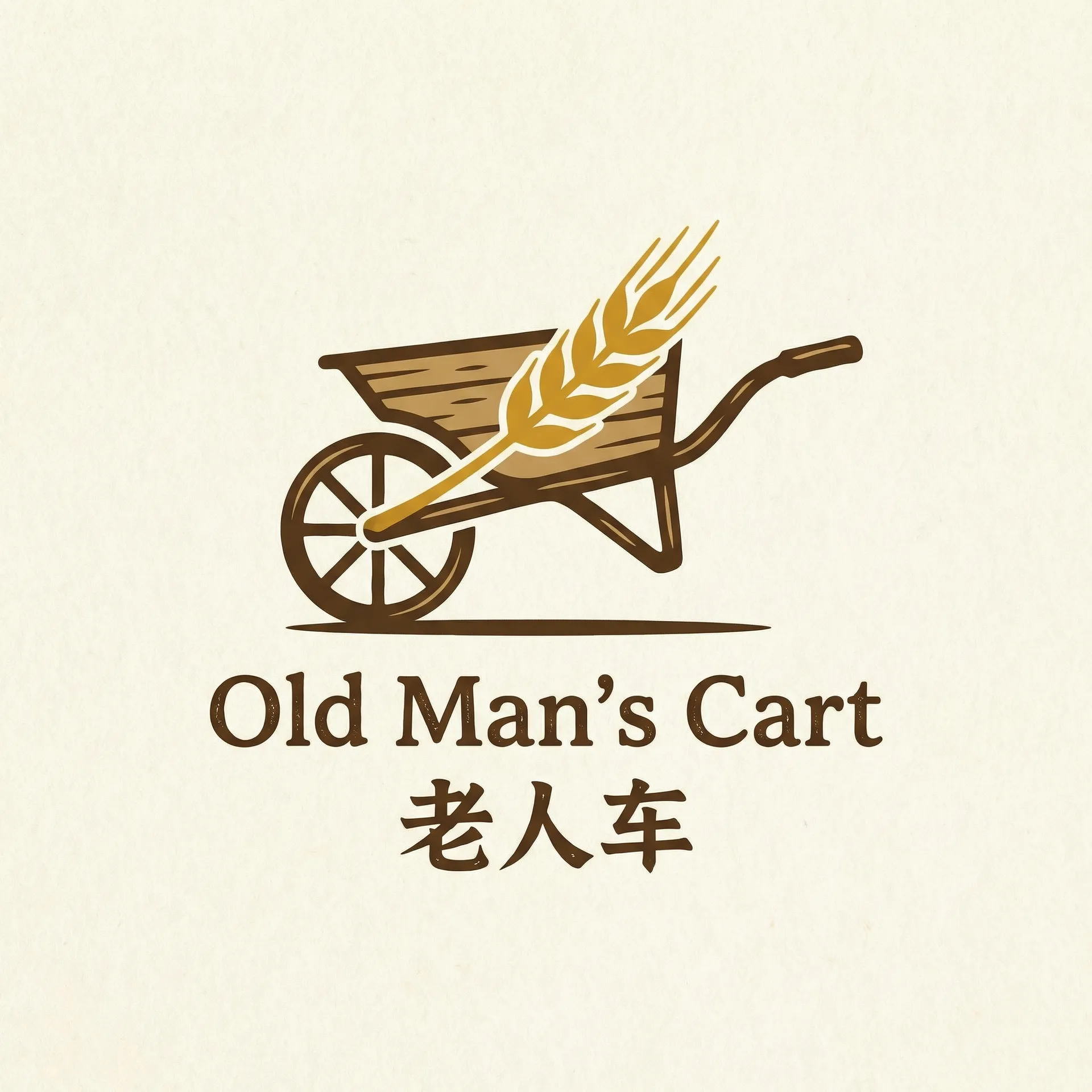 亚洲va在线va天堂va 乡村田园网站标志
